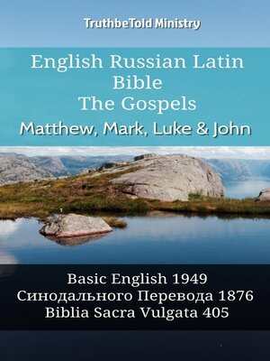 cover image of English Russian Latin Bible--The Gospels--Matthew, Mark, Luke & John